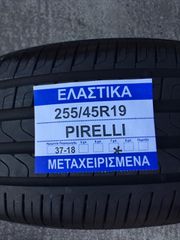 255/45R19  100V PIRELLI SCORPION VERDE