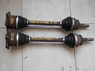 ΗΜΙΑΞΟΝΙΟ ΠΙΣΩ NISSAN PATHFINDER 2006-2010