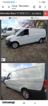 Mercedes-Benz Vito 2017 111 EURO 6