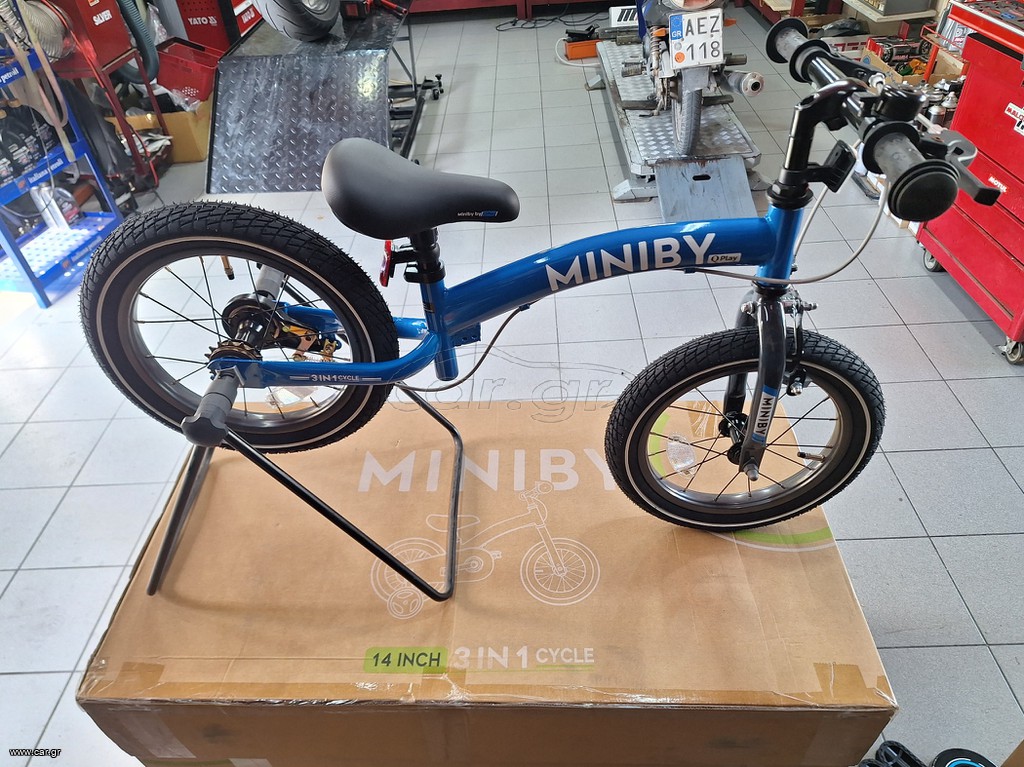 Παιδικά Ποδήλατα Quickwheel 2024 QPLAY  MINIBY  14
