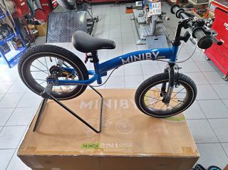 Παιδικά Quickwheel 2024 QPLAY  MINIBY  14