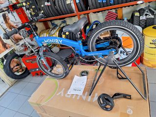 Παιδικά Ποδήλατα Quickwheel 2024 QPLAY  MINIBY  14-thumb-5