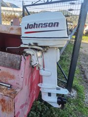 Johnson 2005 ΜΑΚΡΥΛΑΙΜΗ  25HP