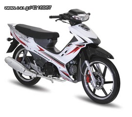 DAYTONA SPRINTER 50 - 125-thumb-5