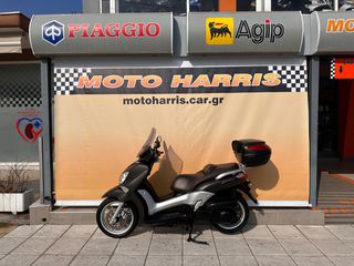 Yamaha X-CITY 250 2013 ##MOTO HARRIS!!## XCITY 250 2013-thumb-1