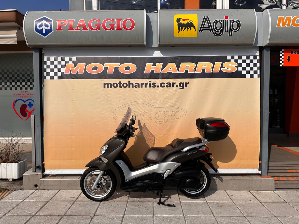 Yamaha X-CITY 250 2013 ##MOTO HARRIS!!## XCITY 250 2013