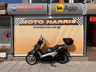 Yamaha X-CITY 250 2013 ##MOTO HARRIS!!## XCITY 250 2013