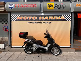 Yamaha X-CITY 250 2013 ##MOTO HARRIS!!## XCITY 250 2013-thumb-30