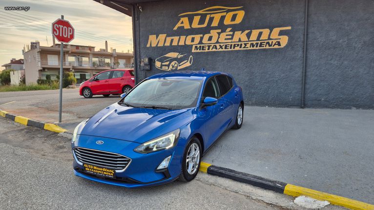 Ford Focus 2020 ΕΓΓΥΗΣΗ ΧΙΛΙΟΜΕΤΡΩΝ