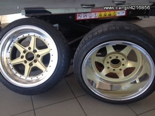 Fragos-tyres  ΗΛΕΚΤΡΟΣΤΙΚΕΣ ΒΑΦΕΣ ΖΑΝΤΩΝ