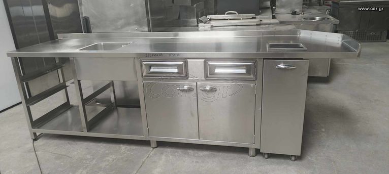 Μεταχειρισμενο Coffee Station με Τροχήλατο Αμπάρι 265Χ67Χ86 Attica-Inox....ΔΕΚΤΗ ΠΙΣΤΩΤΙΚΗ ΚΑΡΤΑ ΑΤΟΚΕΣ ΔΟΣΕΙΣ