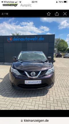 Nissan Qashqai 2016 1.2 DIG-T N-CONNECTA