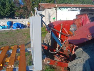 Κλάρκ Για Τρακτέρ  MDB 2024-thumb-1