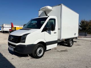 Ψυγείο Volkswagen 2017 CRAFTER euro6-thumb-3