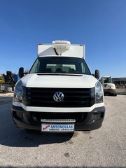 Ψυγείο Volkswagen 2017 CRAFTER euro6-thumb-19