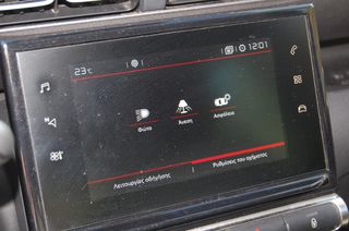 Citroen C3 Aircross 2023 AIRCROSS GRIP bhdi *NAVI* 1.5cc 102ps *ΓΡΑΜΜΑΤΙΑ*-thumb-36