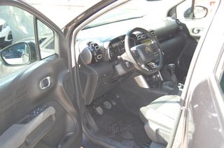 Citroen C3 Aircross 2023 AIRCROSS GRIP bhdi *NAVI* 1.5cc 102ps *ΓΡΑΜΜΑΤΙΑ*-thumb-19