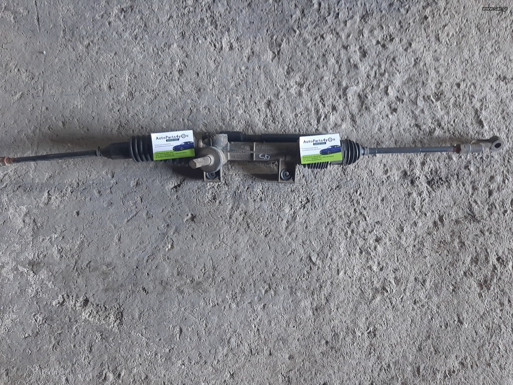 Κρεμαγιέρα smart 450