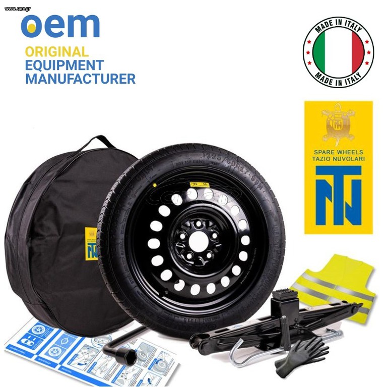 ΚΙΤ ΡΕΖΕΡΒΑ ΑΝΑΓΚΗΣ MERCEDES B- CLASS/ C- CLASS / CLA / E-CLASS / SLC / SLK