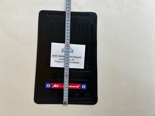 ΛΑΣΠΩΤΗΡΕΣ ΔΙΕΘΝΗΣ ΓΙΑ 4x2-thumb-2