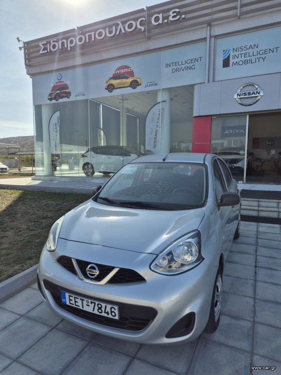 Nissan Micra '15 MOTIVA 1.2 5θ