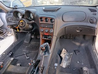 ΤΑΜΠΛΟ Κ ΝΤΟΥΛΑΠΑΚΙ ALFA ROMEO 156 '97-'03