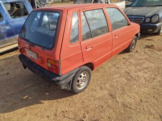 ΒΡΑΧΙΟΝΕΣ /ΜΡΑΤΣΑ ΥΑΛΟΚΑΘΑΡΙΣΤΗΡΩΝ  SUZUKI MARUTI 600cc 1985'-thumb-9