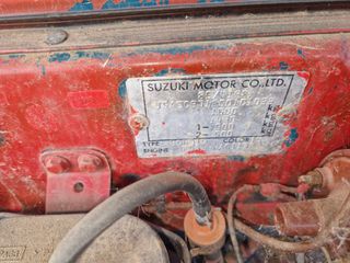 ΒΡΑΧΙΟΝΕΣ /ΜΡΑΤΣΑ ΥΑΛΟΚΑΘΑΡΙΣΤΗΡΩΝ  SUZUKI MARUTI 600cc 1985'-thumb-12