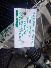 ΣΑΣΜΑΝ 6-ΤΑΧΥΤΟ FIAT PANDA / FIAT 500, Kωδ. ΚΙΝΗΤΗΡΑ: 46341162, 1.0cc ΒΕΝΖΙΝΗ 2020 - 2024