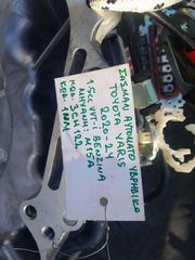 ΣΑΣΜΑΝ ΑΥΤΟΜΑΤΟ ΥΒΡΙΔΙΚΟ TOYOTA YARIS, ΚΩΔ. ΚΙΝΗΤΗΡΑ: Μ15Α, 1.5cc ΒΕΝΖΙΝΗ 2020 - 2024 (3CH122 / 1NM)