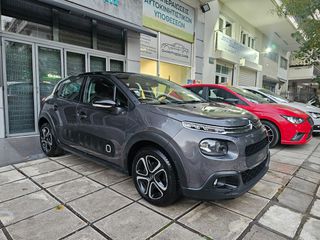 Citroen C3 2018 Citroen C3 1.2 PureTech Shine