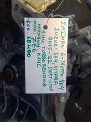 ΣΑΣΜΑΝ 6-ΤΑΧΥΤΟ 4x4 SUZUKI SX4 / VITARA (START-STOP), KΩΔ.ΚΙΝΗΤΗΡΑ: Κ14C, 1.4cc ΒΕΝΖΙΝΗ 2015 - 2022 (ΖΕ6  68Μ00)