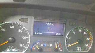Κόφα Mercedes-Benz 2012 1222 ΚΟΦΑ ΥΔΡΑΥΛΙΚΗ ΠΟΡΤΑ-thumb-4