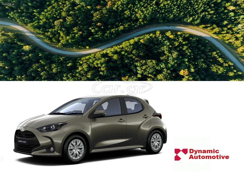 Toyota Yaris 2026 HYBRID  1.5 HDF 12v Active+  e-CVT με Leasing-Ετοιμοπαράδοτο