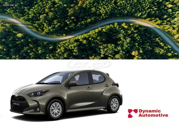 Toyota Yaris 2025 HYBRID 1.5 HDF 12v Active / Active plus e-CVT