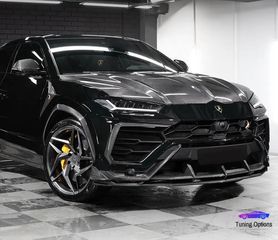 Lamborghini URUS Bodykit Pechka Design-thumb-7