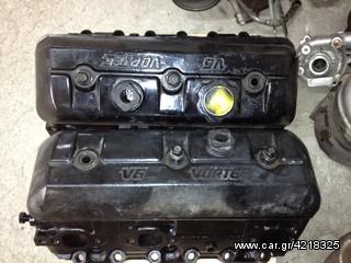 MERCRUISER 4.3 V6 VORTEC-thumb-1