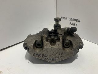 ΔΑΓΚΑΝΑ ΕΜΠΡΟΣ ΦΡΕΝΟΥ DERBI GPR 50 NUDE *MOTO LEADER PARTS*