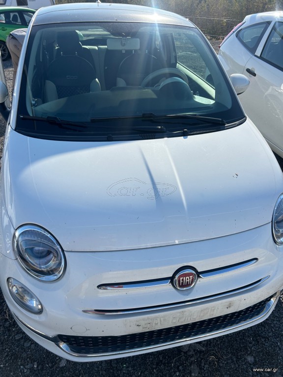 Car Gr Fiat Hybrid Gse Dolcevita