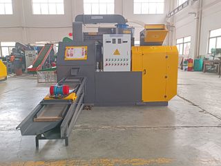 ΜΗΧΑΝΗ ΚΟΚΟΠΟΙΗΣΗΣ ΚΑΛΩΔΙΩΝ RPE-250 (200-300kg/h)