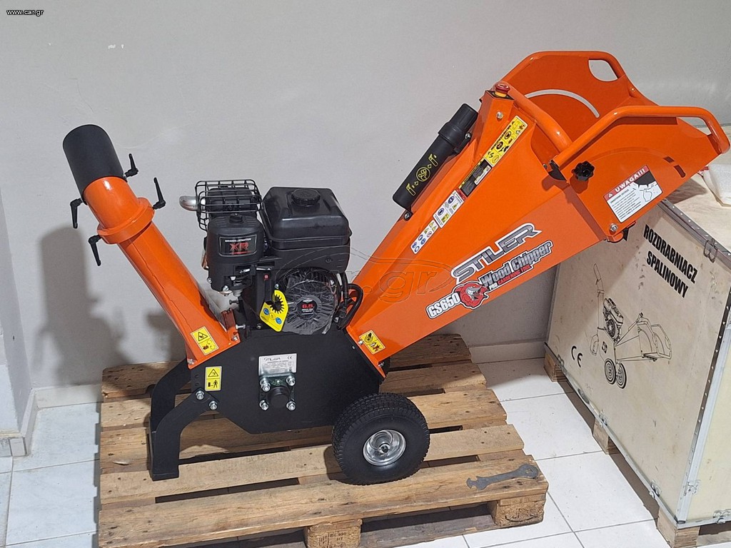 ΘΡΥΜΜΑΤΙΣΤΗΣ ΚΛΑΔΙΩΝ 6,5HP