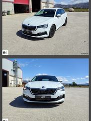 Skoda Rapid 2020 SKODA SCALA 1.6 DIESEL με φπα.