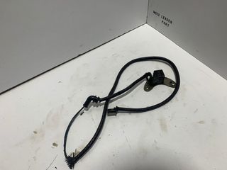 PICK UP HONDA XLR 250 *MOTO LEADER PARTS*