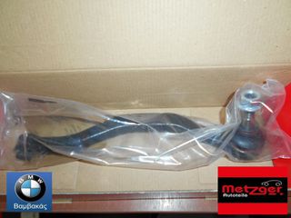 ΑΚΡΟΜΠΑΡΟ MINI COOPER R60 R61 ΔΕΞΙΟ / Metzger ''BMW Βαμβακάς''