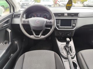 Seat Ibiza 2020 ΑΥΤΟΜΑΤΟ - ΤΕΛΗ ΚΥΚΛΟΦΟΡΙΑΣ 106 ΕΥΡΩ-thumb-8
