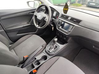 Seat Ibiza 2020 ΑΥΤΟΜΑΤΟ - ΤΕΛΗ ΚΥΚΛΟΦΟΡΙΑΣ 106 ΕΥΡΩ-thumb-11