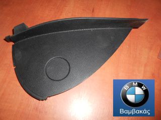 ΚΑΛΥΜΜΑ ΤΑΜΠΛΟ BMW E87 ΔΕΞΙΟ ''BMW Βαμβακάς''