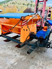 Αλατιέρα Schmidt 2010 Stratos 2 κυβ.-thumb-4