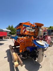 Αλατιέρα Schmidt 2010 Stratos 2 κυβ.-thumb-14