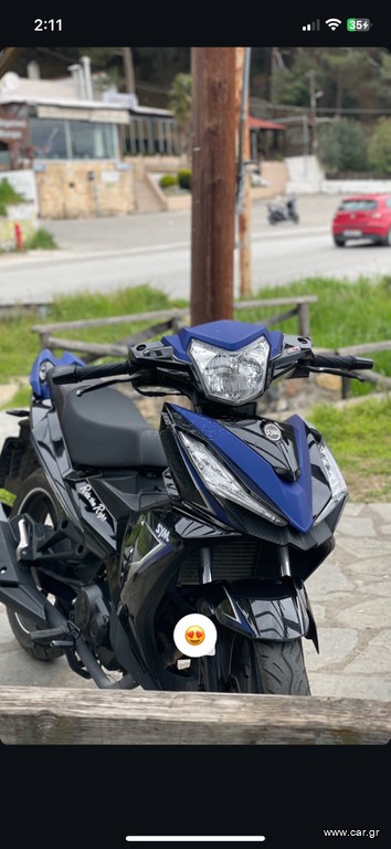 Sym VF 185 2023 EURO5
